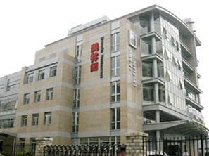 Motel 168 Zhongguancun Beijing Exterior photo